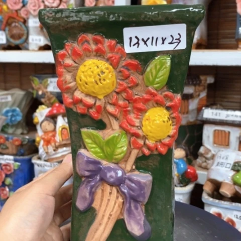 【闪购商品】