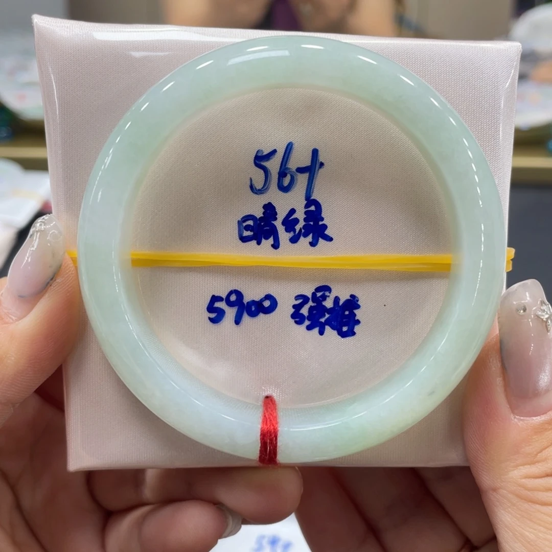 未镶嵌手镯翡翠翡翠