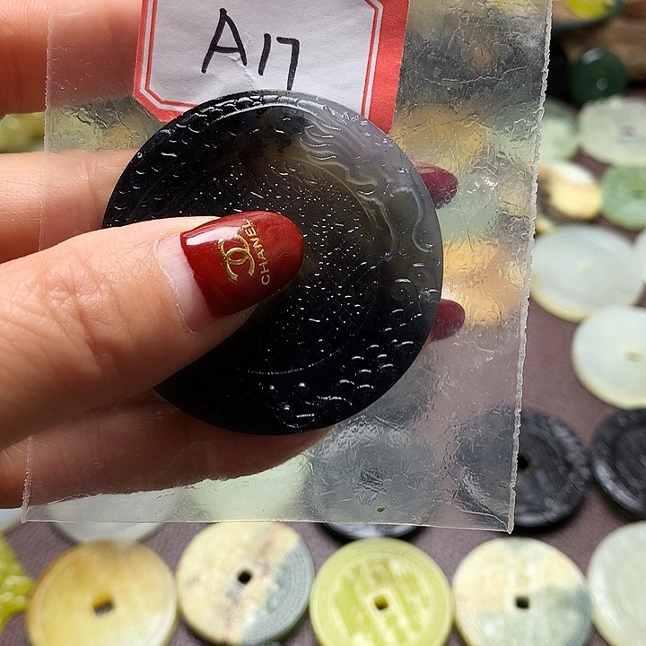 雨***南红玛瑙合金颈饰