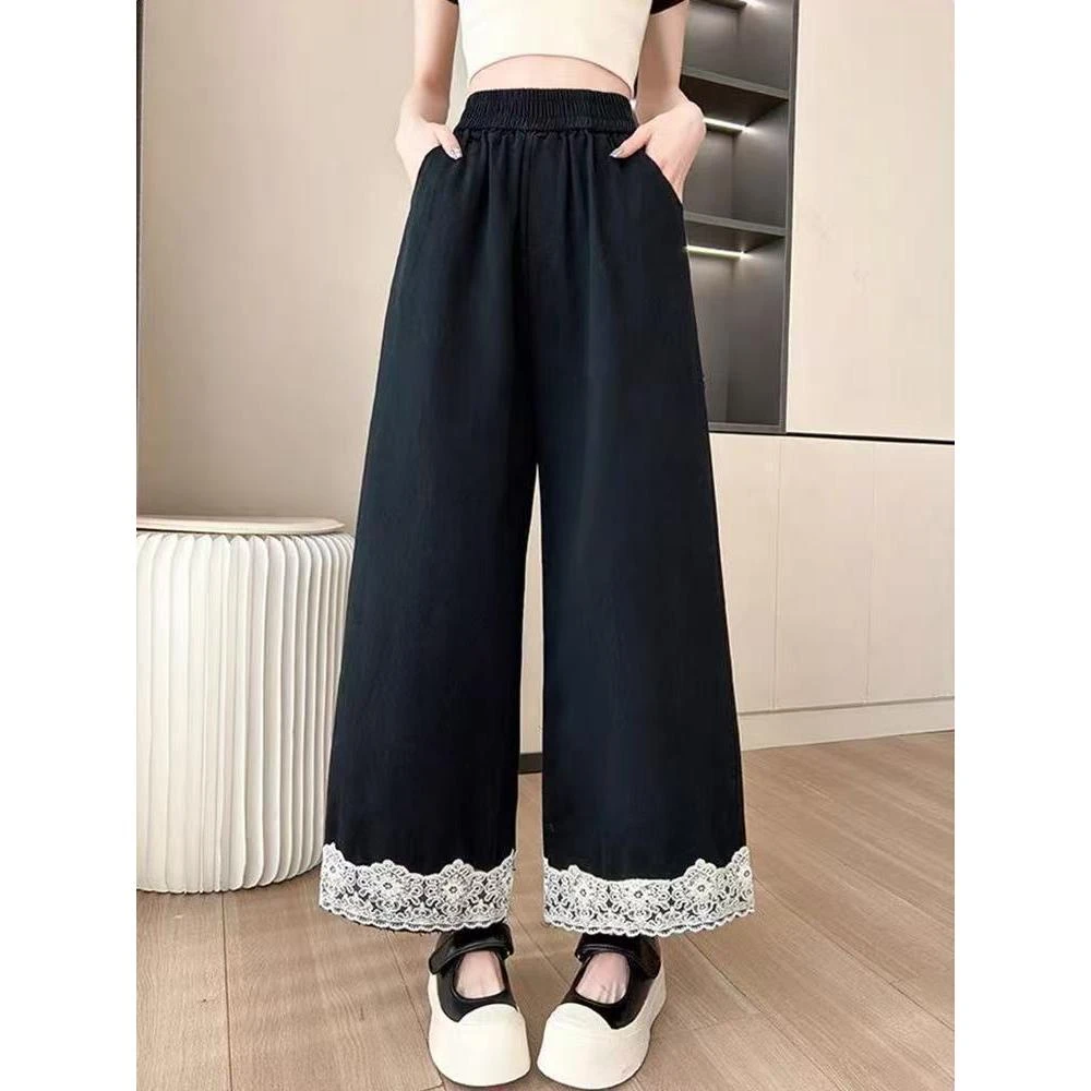 蕾丝花边阔腿裤女夏季高腰显瘦直筒裤胖mm设计感小个子休闲九分裤