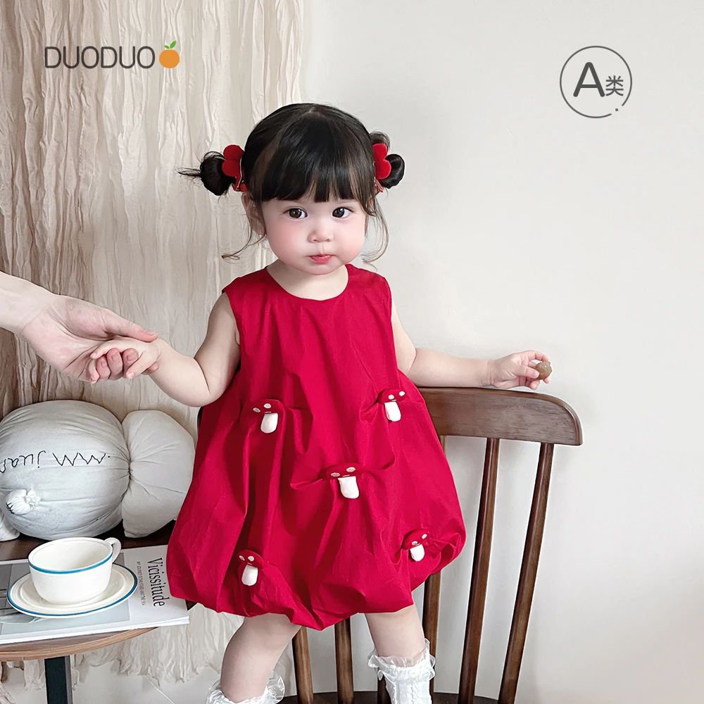 女童连衣裙2025夏季新款女宝宝花苞裙洋气小公主裙女孩裙子背心裙