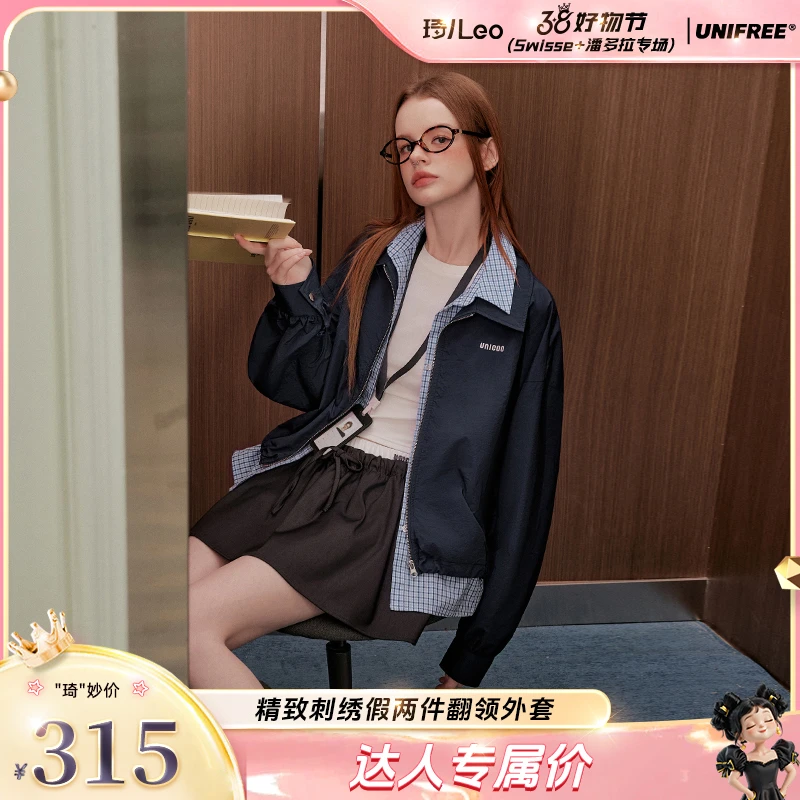 【琦儿专属】UNIFREE学院风精致刺绣假两件翻领外套U251B013C1C1