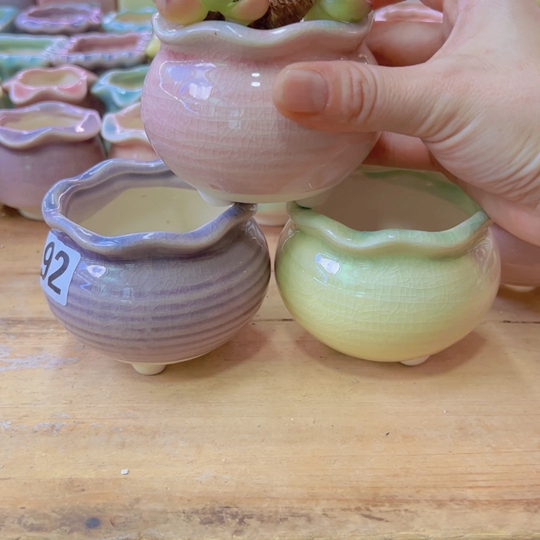 陶瓷花盆当场凑满12包邮