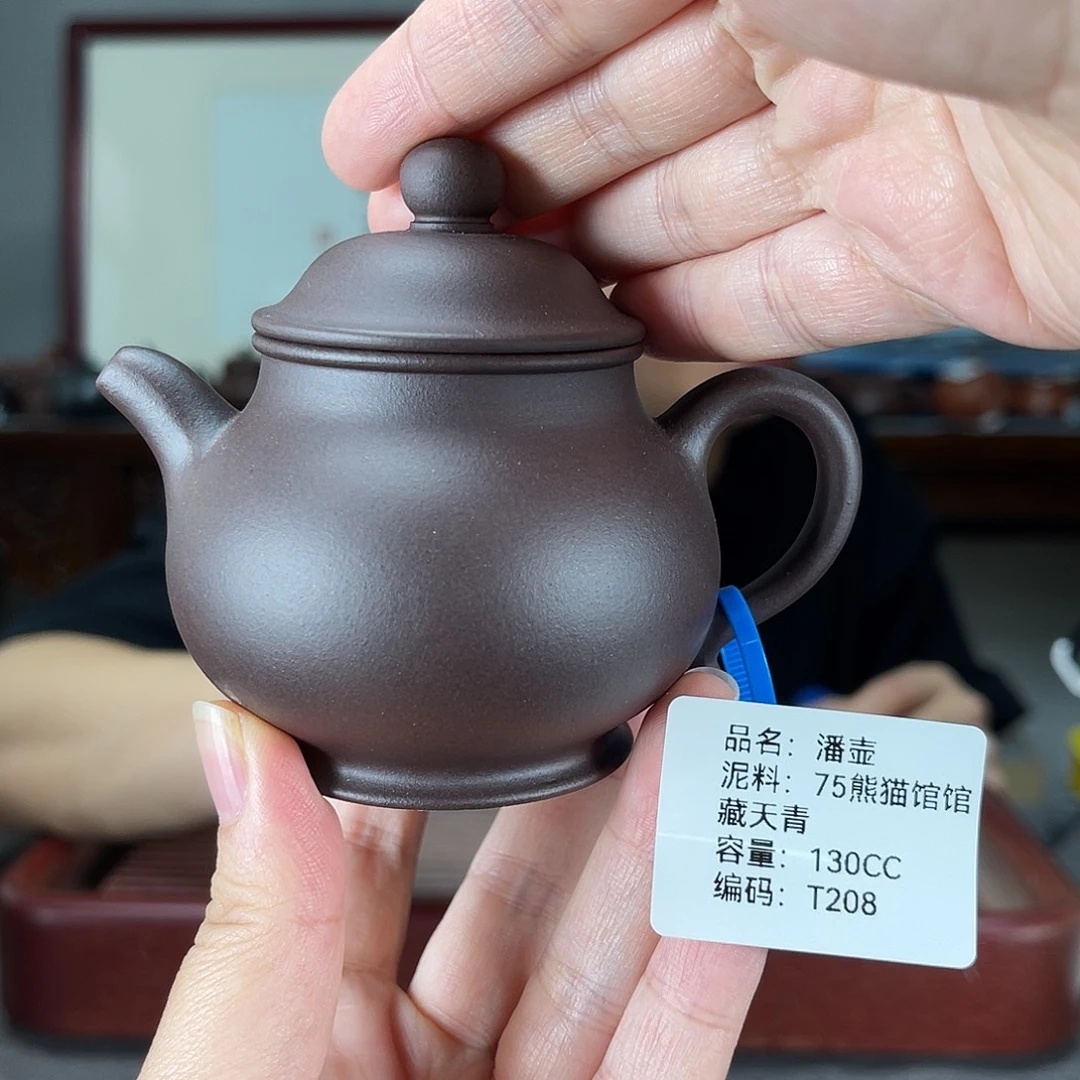 茶壶紫砂方圆紫砂