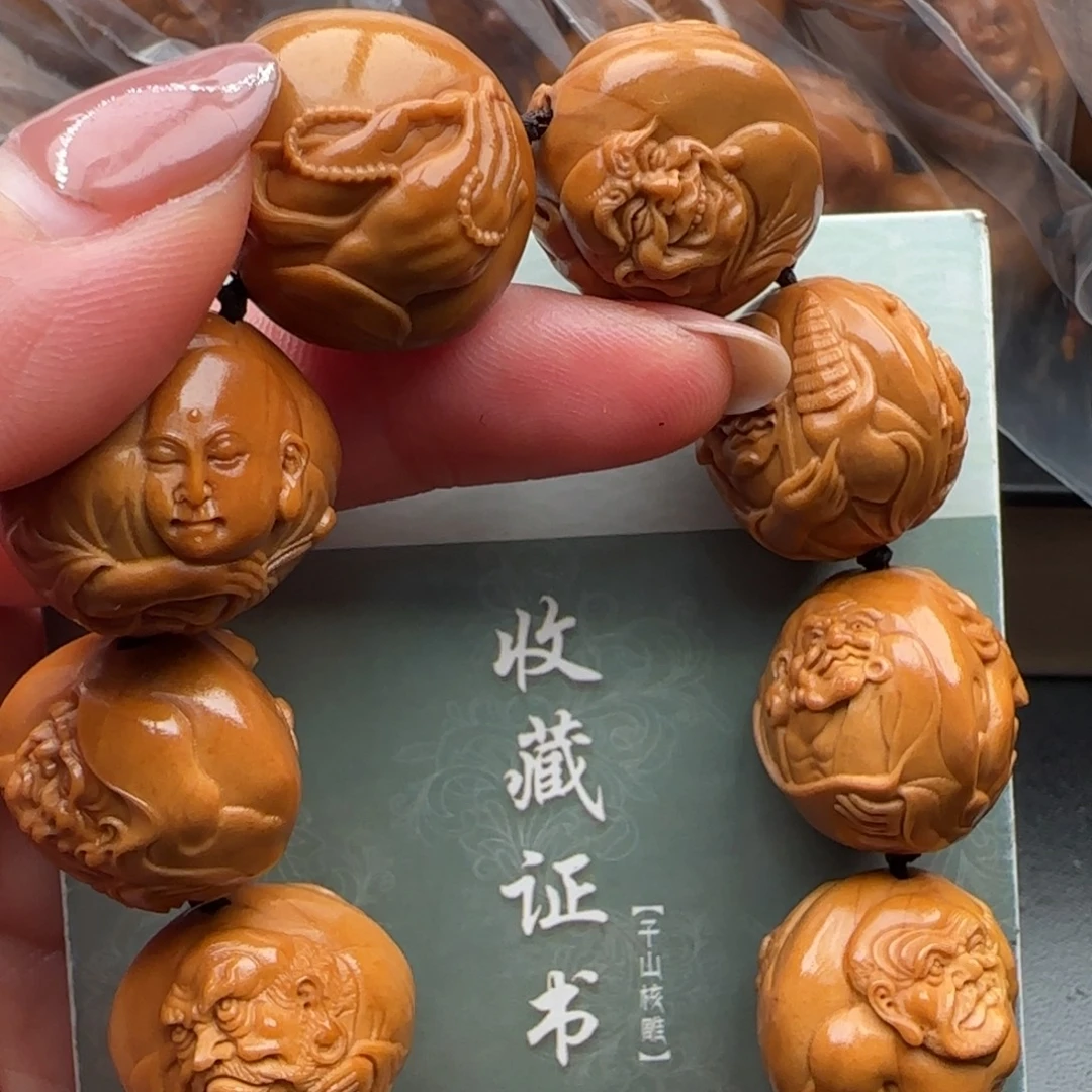 橄榄核手串橄榄核