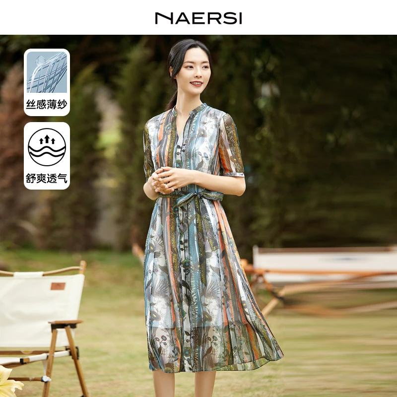 【岚岚专属】【大艺术家】娜尔思连衣裙气质时尚夏季透气复古油画印