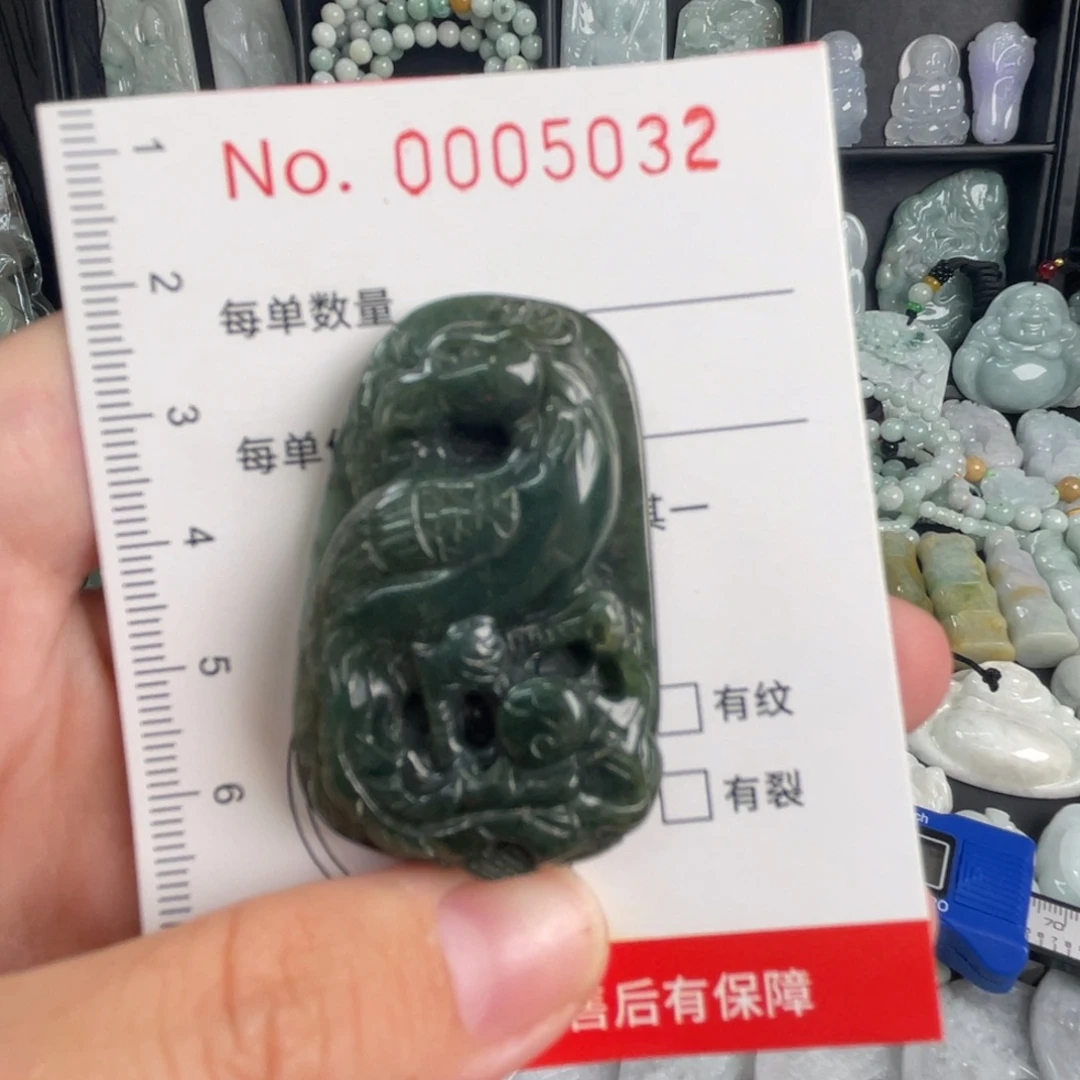 吊坠(不含链)未镶嵌翡翠瑕疵