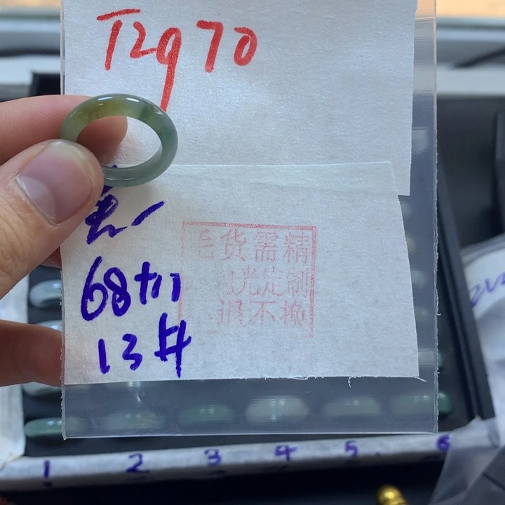 定制翡翠未镶嵌美戒圈