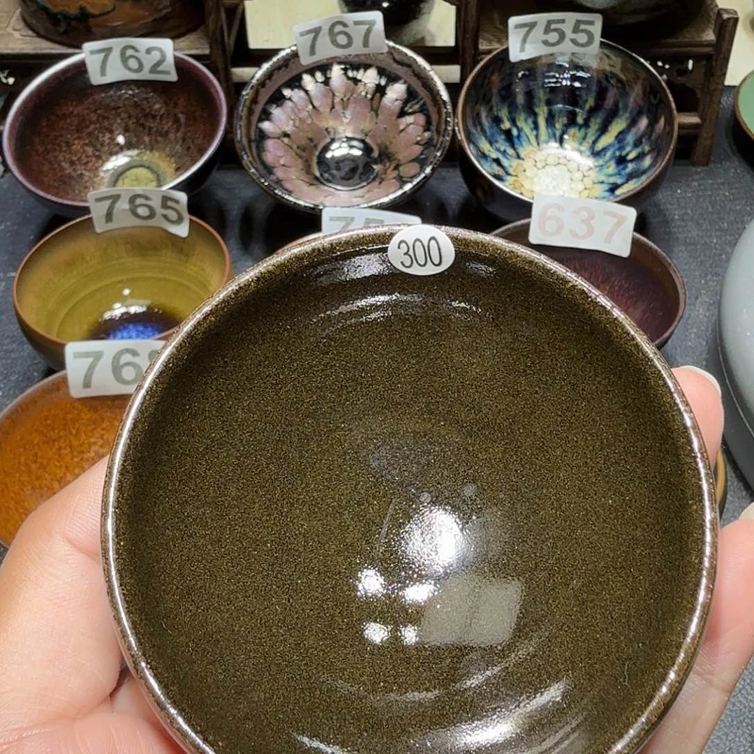 茶盏天才天才天才300