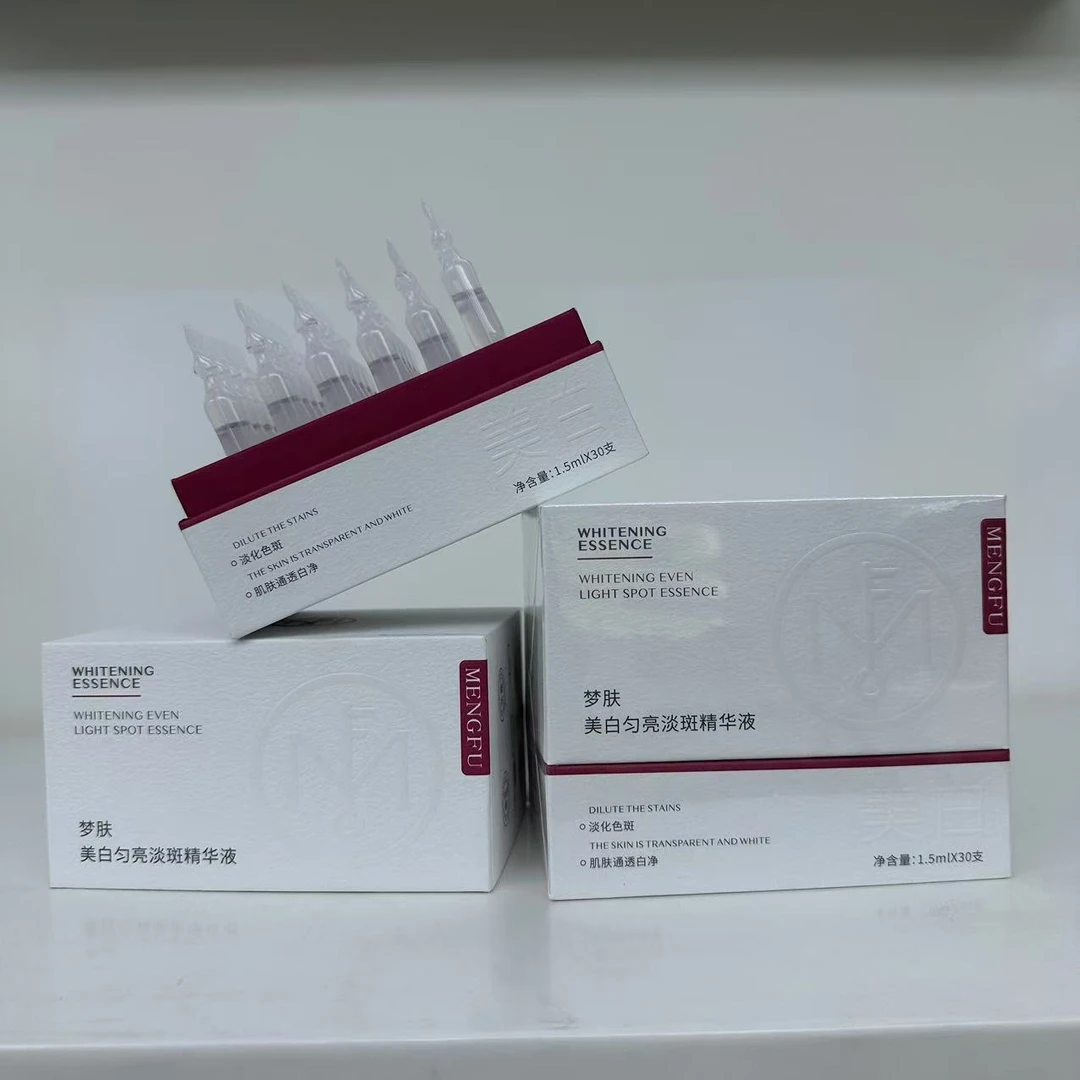 MENGFU/梦肤MENGFU梦肤（次抛）美白匀亮淡斑精华液