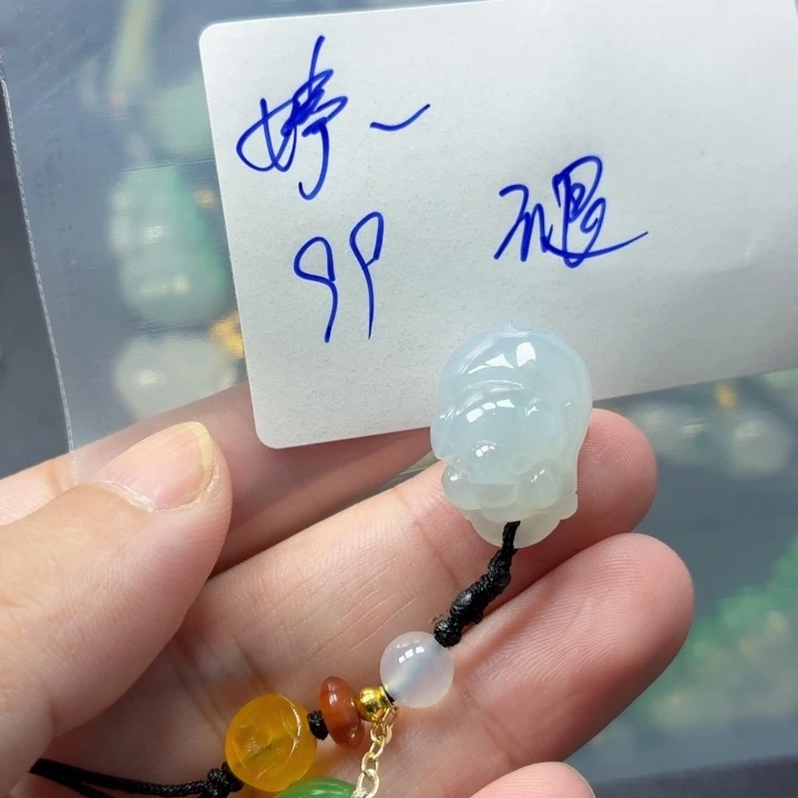 婷***定制翡翠未镶嵌翡翠待编款式不退不换