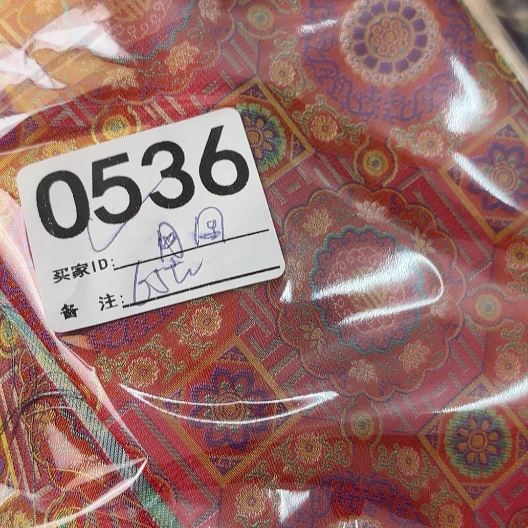 囡***宋锦536aaaaaaaaaa