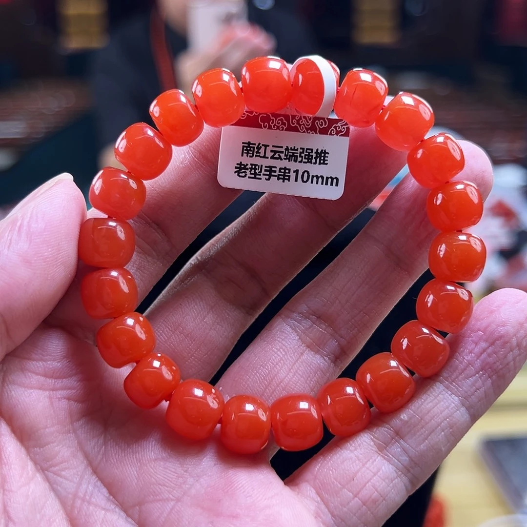 未镶嵌买南红玛瑙10mmmm