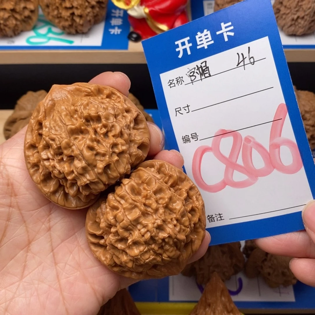 文玩核桃吊坠官帽核桃