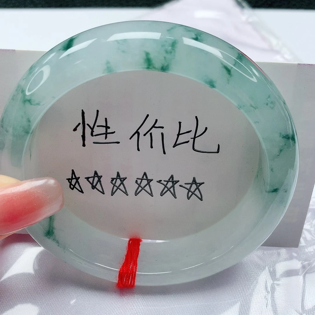 翡翠手镯未镶嵌缅甸天然a货翡翠55