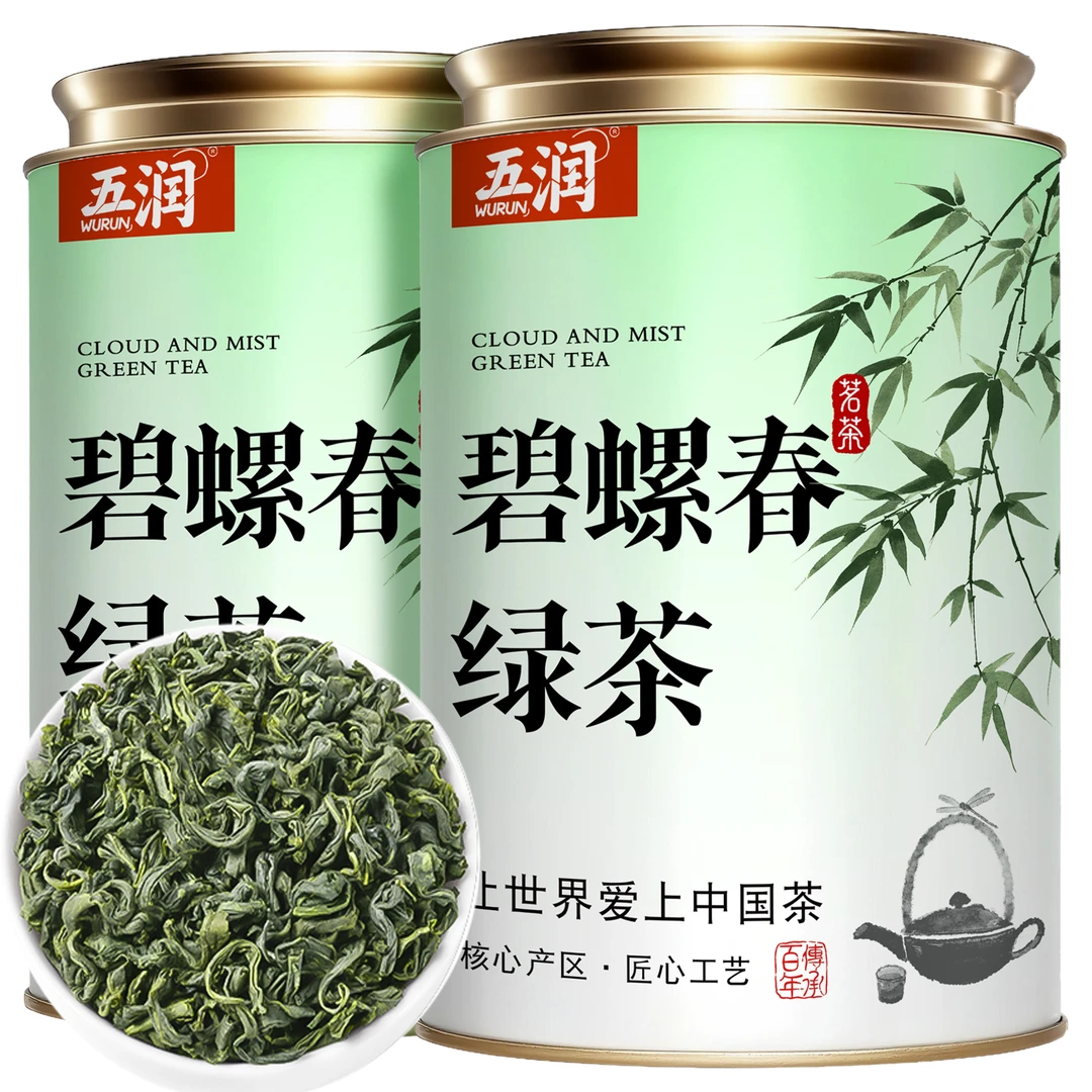【邮政补贴】碧螺春2025新茶特选鲜采正宗高山绿茶浓香耐泡口粮茶