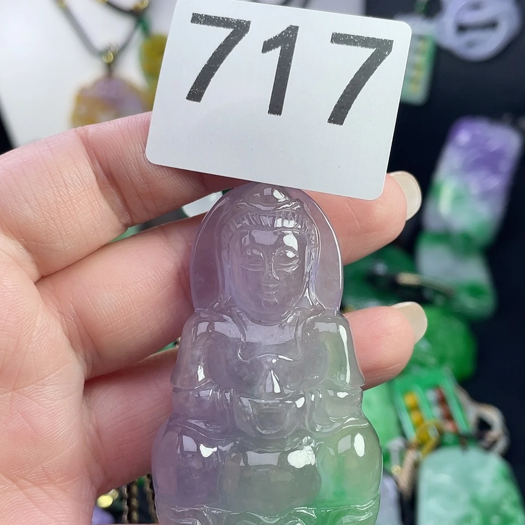 翡翠未镶嵌吊坠(赠链)