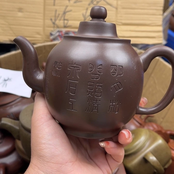 紫砂茶壶紫砂壶等各种