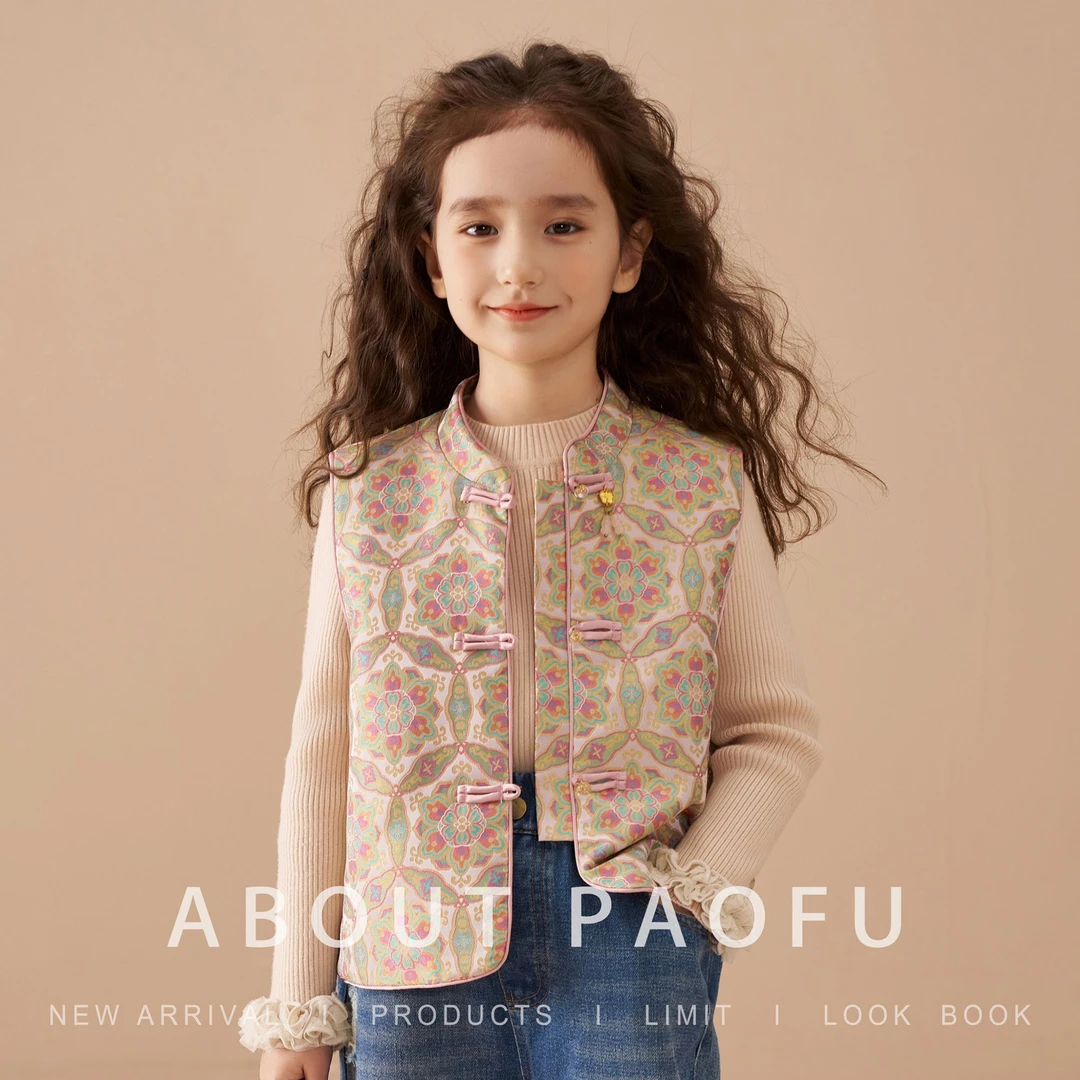 泡芙定制 新款儿童中国风新中式国风汉服马甲 DY240923