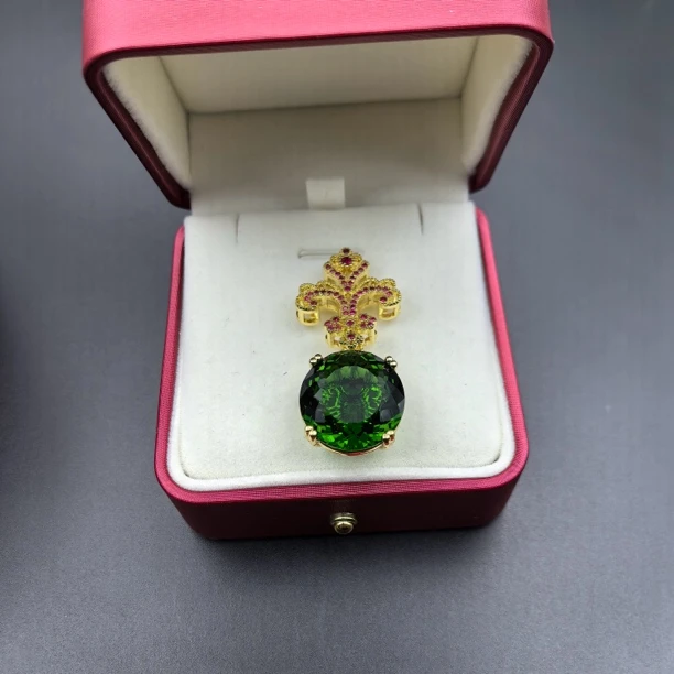 【绚丽多彩 光彩照人】吊坠 GDJ4333