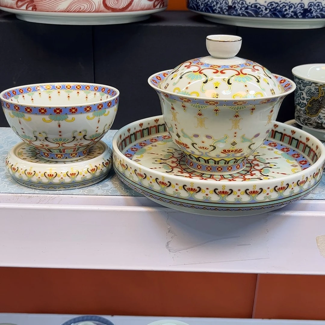 盖碗盖碗健健康康平平安安快快乐乐