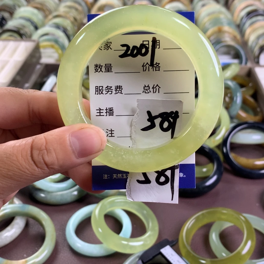 蛇纹石玉未镶嵌手镯2001