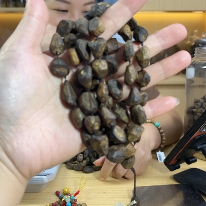 沉香沉香碎屑棋楠树丁沉水浮长串1.1/36克多样性发一