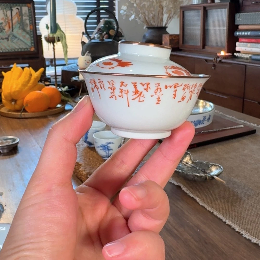 瓷片瓷器瓷器瓷器瓷器