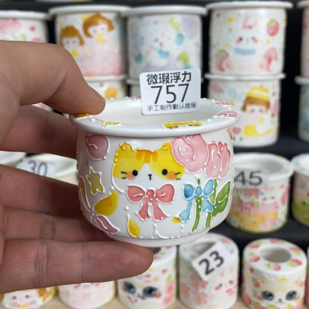 757 嘟嘟嘟嘟嘟嘟嘟