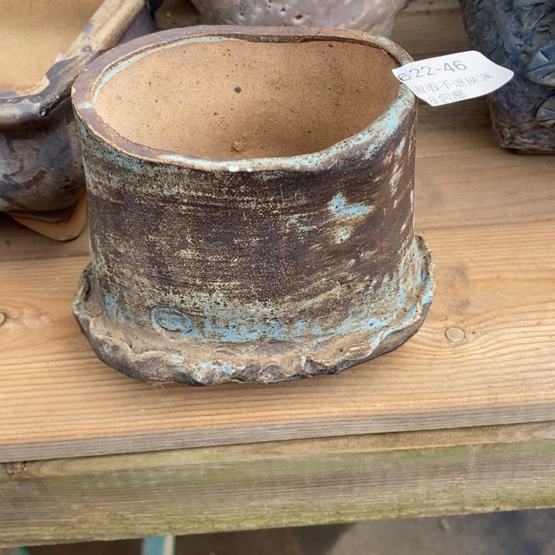 46号多肉盆口径9一卌