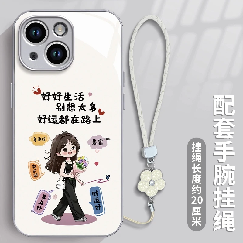 郁金香适用于苹果/华为/vivo/oppo/小米手机壳金属漆玻璃防摔女款