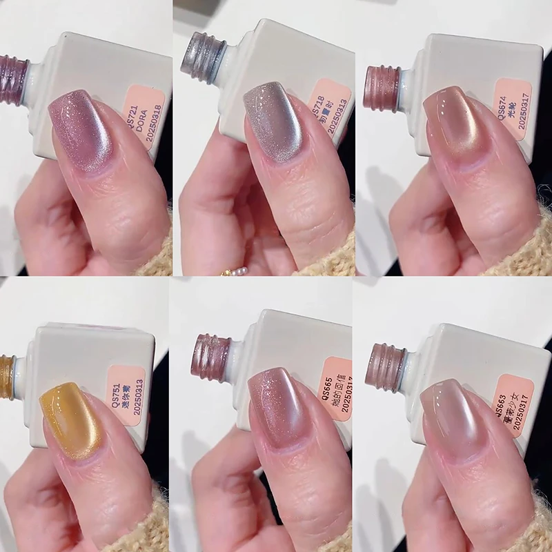 燕翎浮世浪漫系列猫眼胶小清新光轮蔷薇少女在云野她的回信猫眼胶