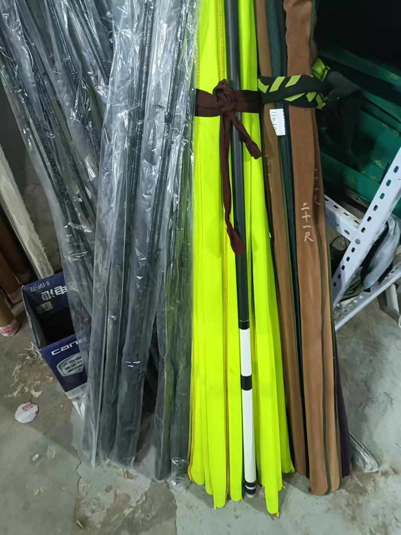 断码断号样品台钓鱼竿