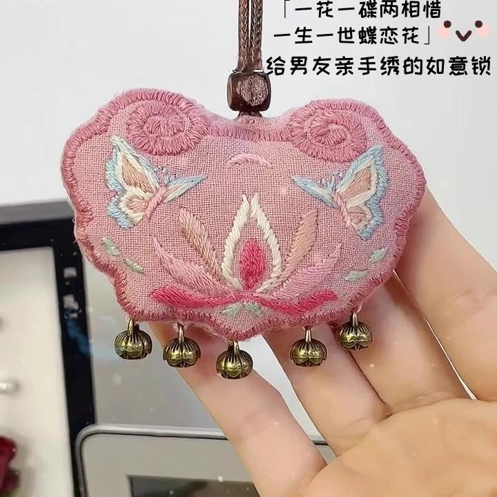 【茉莉花刺绣香囊香包】diy手工情人节男友礼物520自制荷包平安符