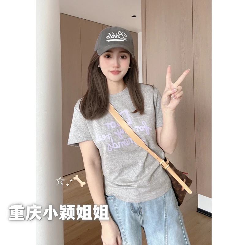 重庆小姐姐 2025新款 字母双色面料设计T恤女修身显瘦上衣2631#