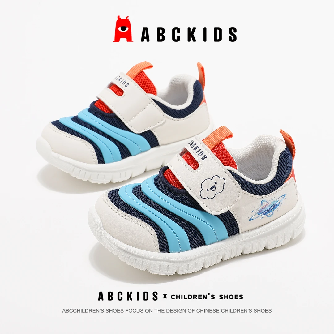 Abckids儿童宝宝鞋2025秋季新款中小童软底休闲幼儿毛毛虫学步鞋