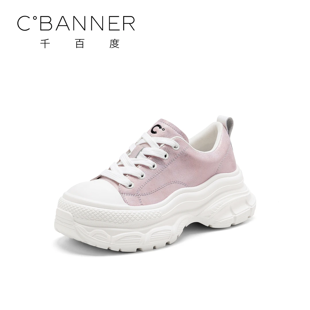 C.BANNER/千百度蛇年新款厚底时尚小白鞋女2025年都市假日休闲鞋