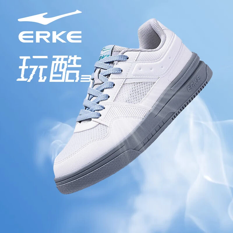 玩酷3鸿星尔克夏季小白鞋网面透气空军一号厚学生低帮底运动板鞋