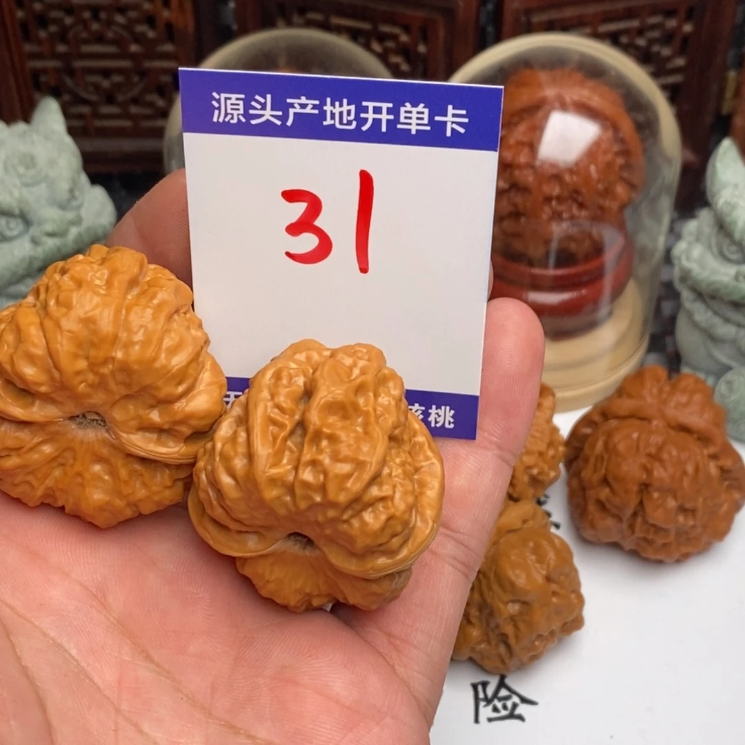 文玩核桃吊坠核桃
