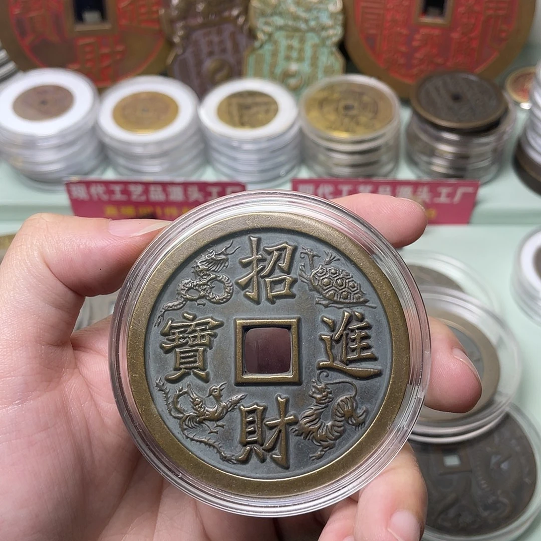 铜一物一拍 现场下单