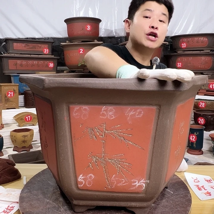 紫砂花盆工厂直发