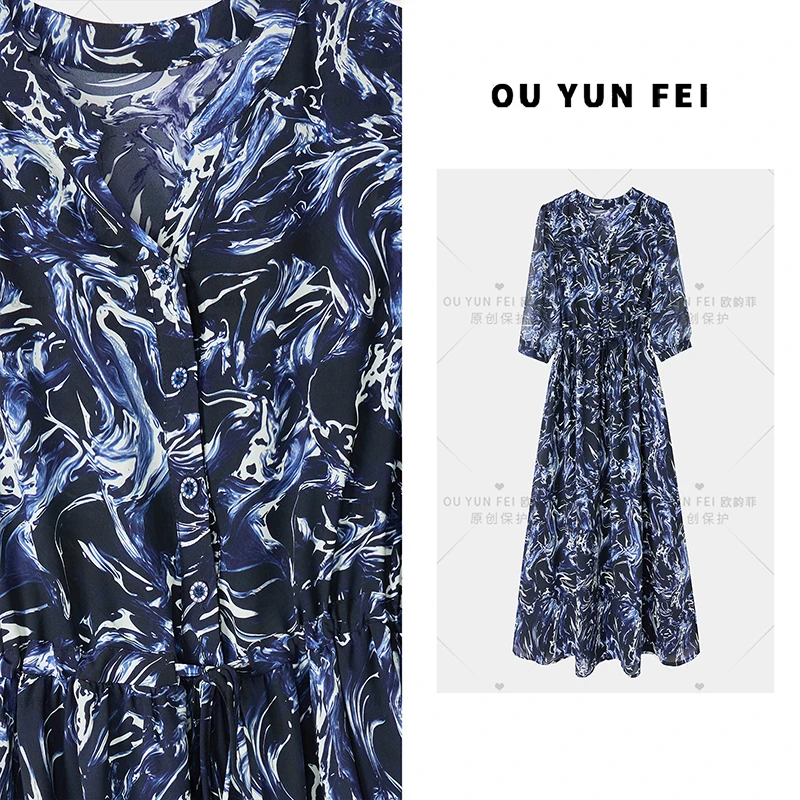 高贵女装洋气时髦气质连衣裙气质夏季穿搭长裙HZ1375