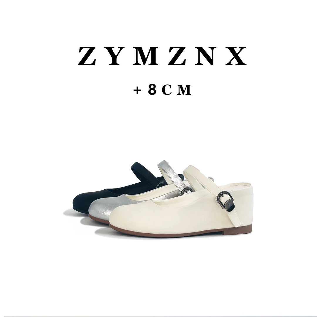 【6-8cm】法式玛丽珍小个子内增高包头半托夏季一脚蹬女鞋P051