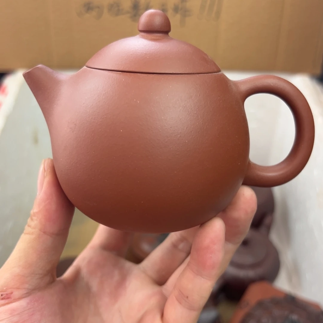 紫砂茶壶宜兴原矿紫砂壶240毫升容量