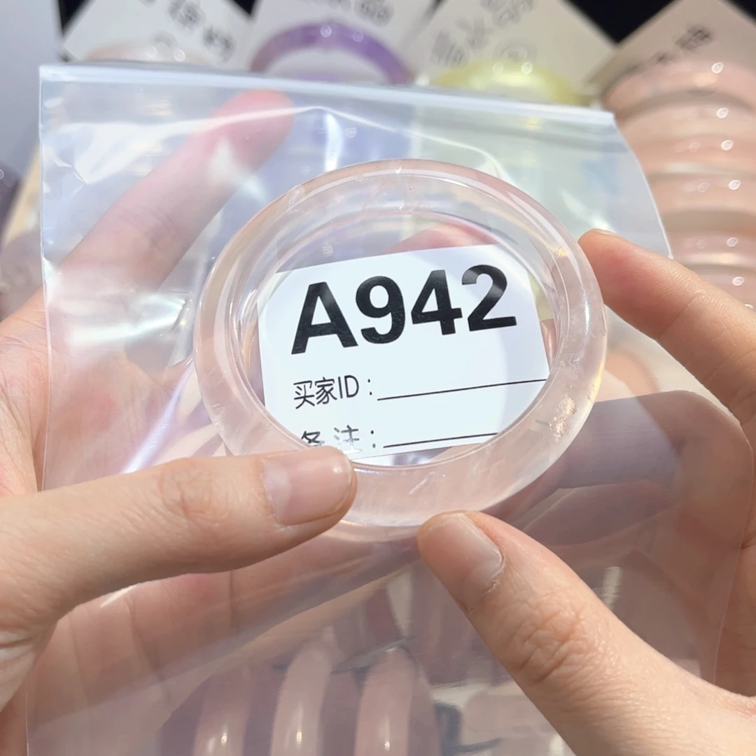 水晶手镯未镶嵌胖*爪942冰粉55