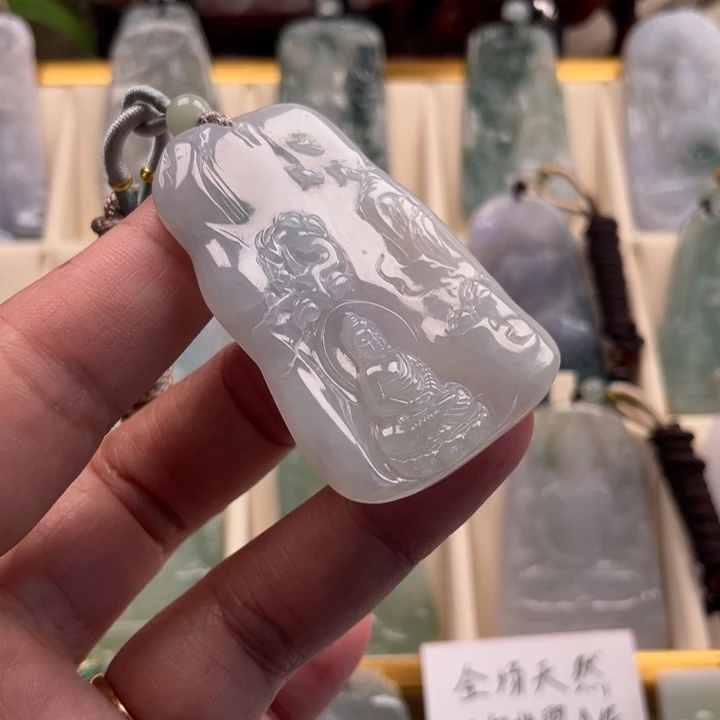 颈饰未镶嵌翡翠玉