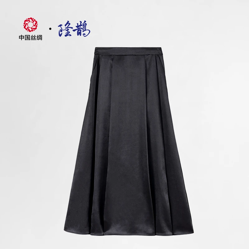 中国丝绸隆鹊『莨珠记 原色素绉缎』香云纱大摆裙新中式国风时尚款