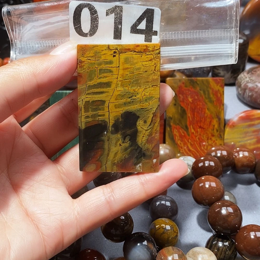 硅化玉天然北票硅化玉吊坠未镶嵌