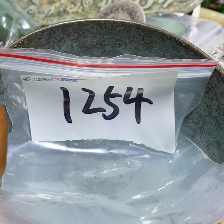 余***好五六七文玩专属连接