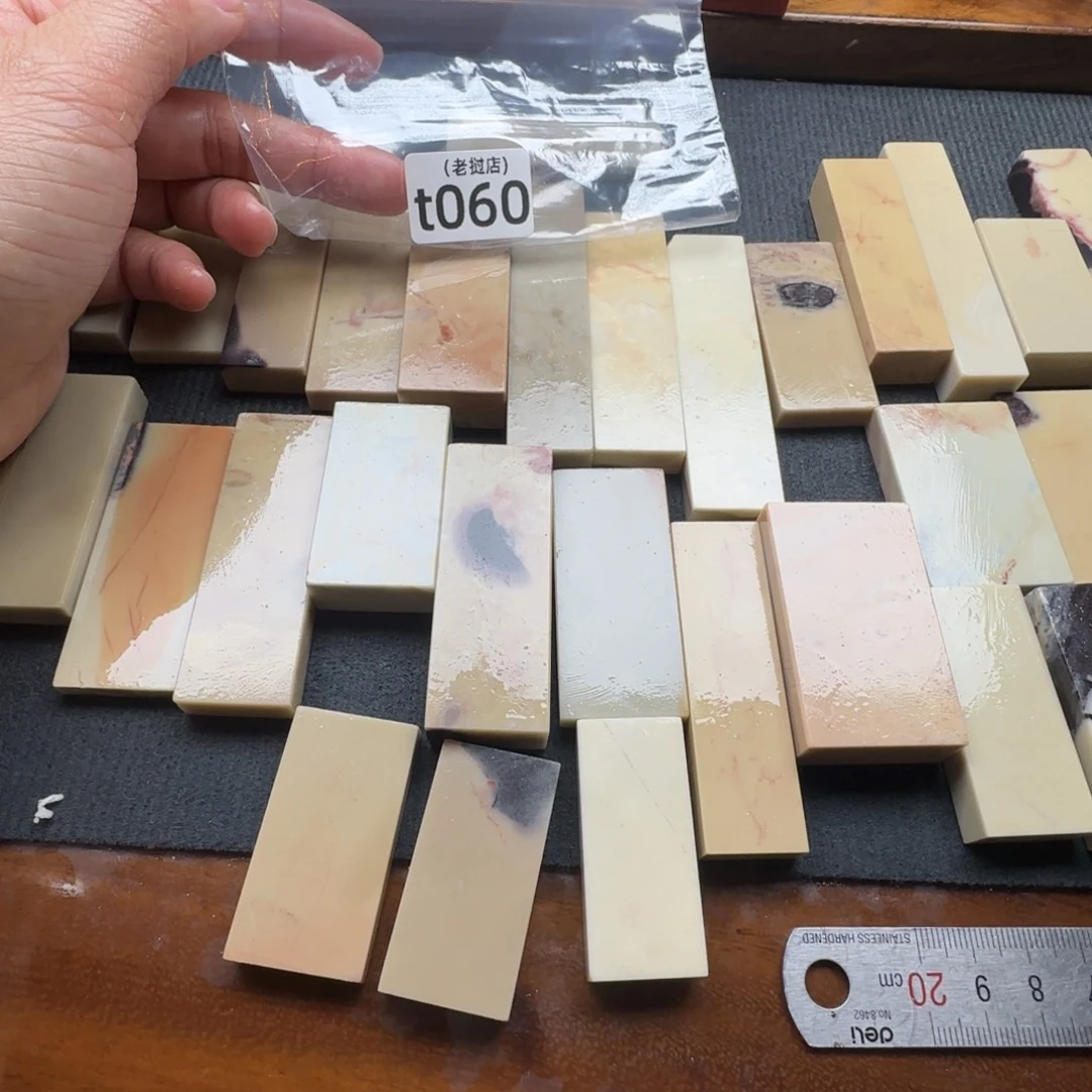 小***葩老挝石老挝石老挝石老挝石